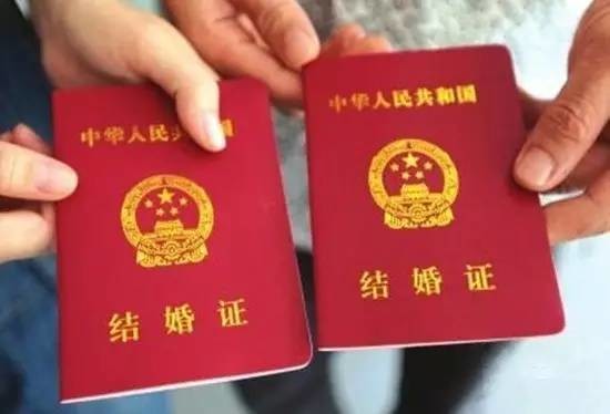 以后结婚证都改成这样，谁还敢出轨！