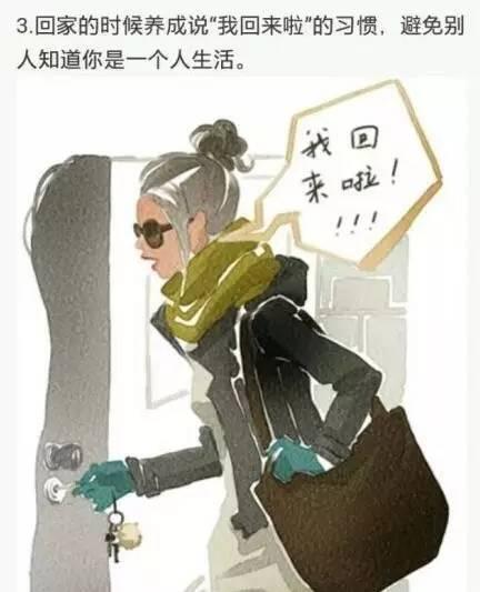 90后美女被拖拽至地下室 男子：我就想强奸她