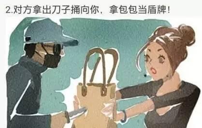 90后美女被拖拽至地下室 男子：我就想强奸她