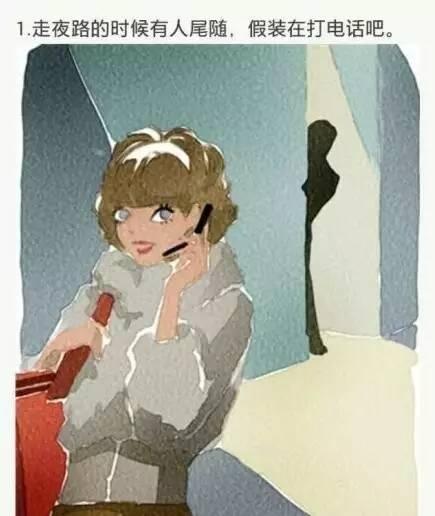 90后美女被拖拽至地下室 男子：我就想强奸她
