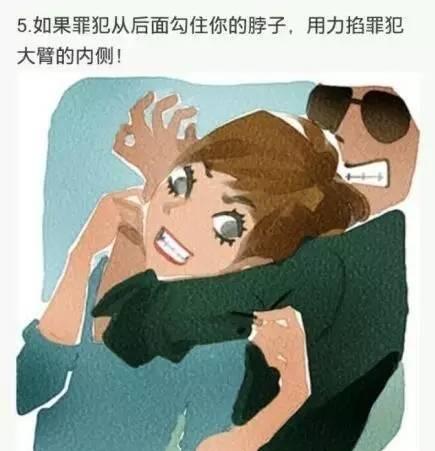 90后美女被拖拽至地下室 男子：我就想强奸她
