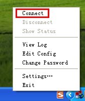 OpenVPN_客户端图标截图