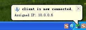 OpenVPN_安装并连接成功