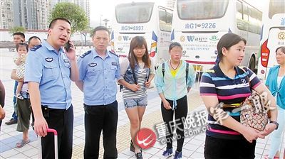 警察联系送考车