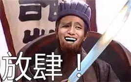对不起！支付宝两亿红包真相是……
