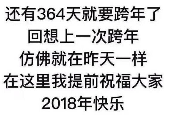 嫂子，你身上纹的是关公？