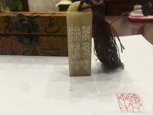 曹云金和郭德纲怎么了 曹云金微博长文揭与郭德纲恩怨真相？（7）